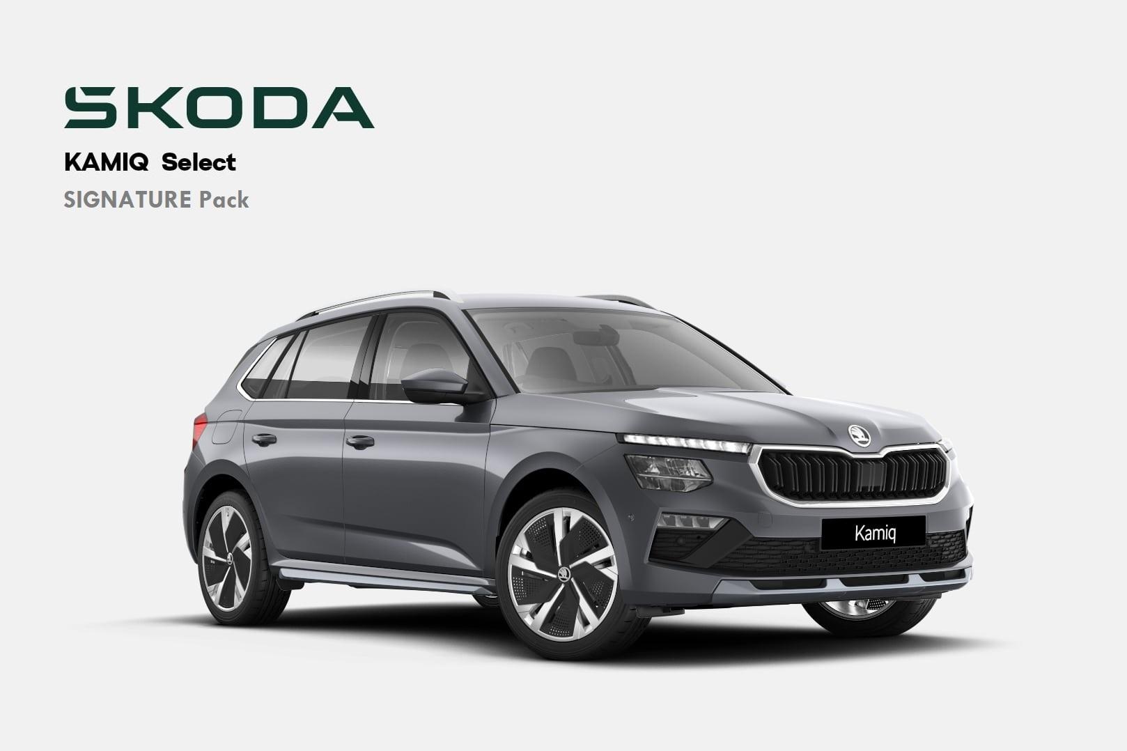 2026 New SKODA Kamiq