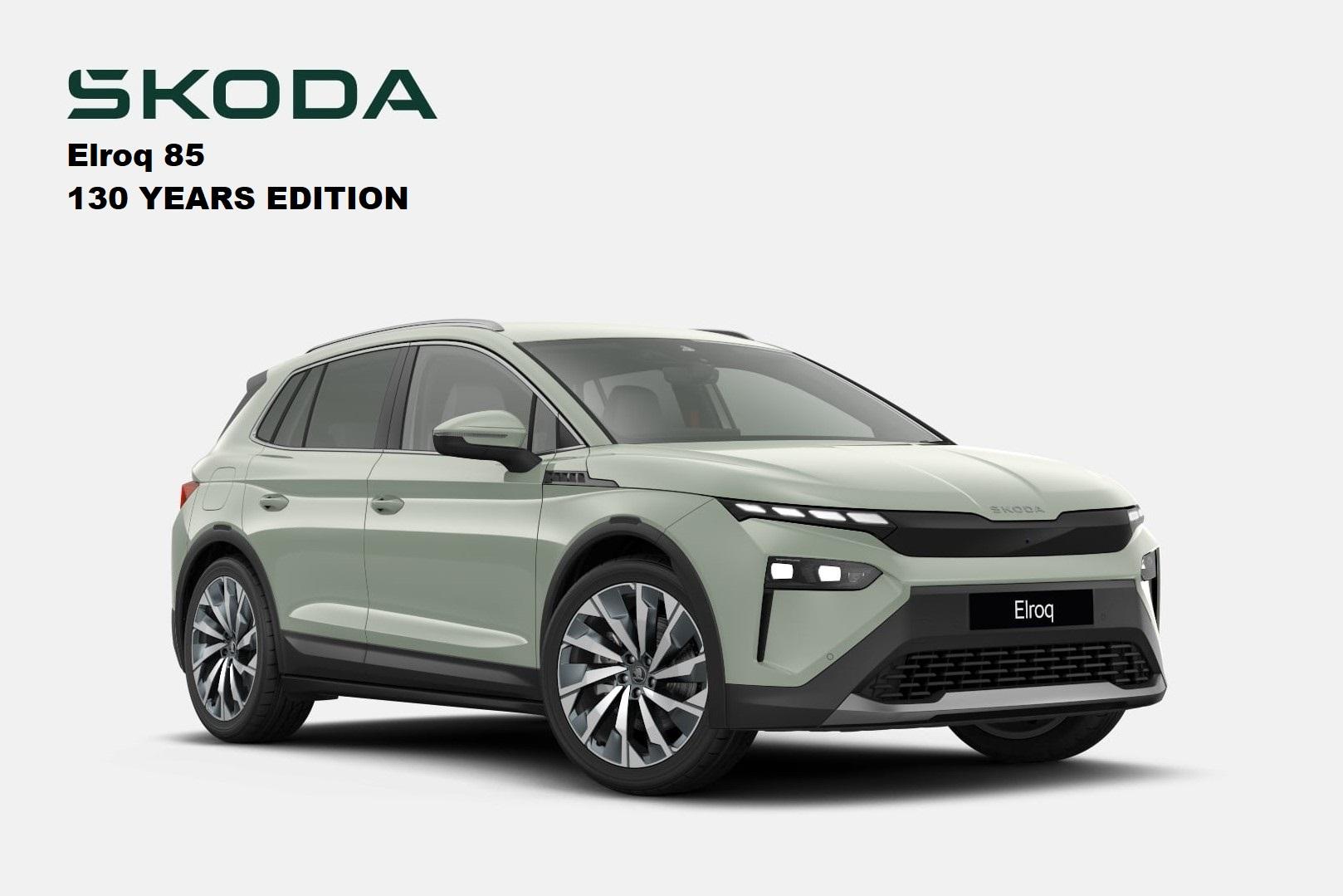 2026 New SKODA Elroq 130 Years Edition