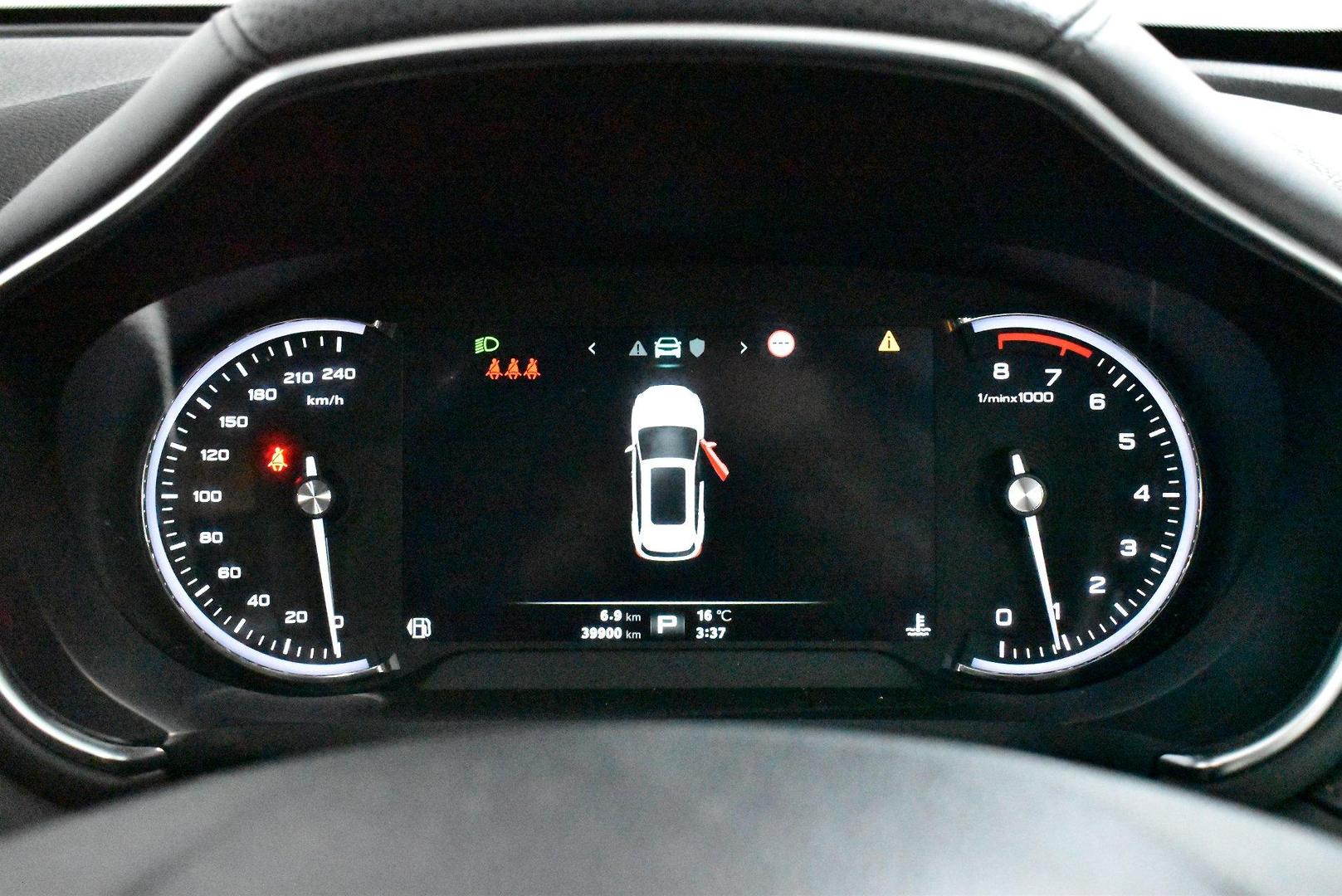 2022 MG HS Vibe — photo 24